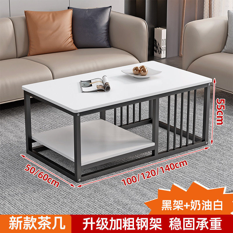 Blanc crème avec cadre noir