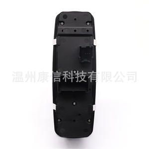 Interruptor Elevador de Ventanas para Jeep 4602881AB, Repuesto para Ventanas de Automóvil - Product Image 2