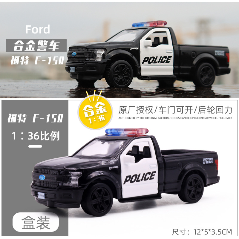 1/36 Voiture de police Ford F150