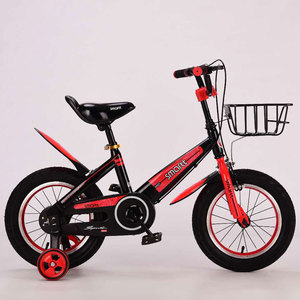 Bicicletas para Niños <span class=keywords><strong>de</strong></span> 14 Pulgadas, <span class=keywords><strong>Precio</strong></span> en India / Comprar Bicicletas Infantiles para Exteriores / Bicicleta Pequeña para Niños en Venta - Product Image 5