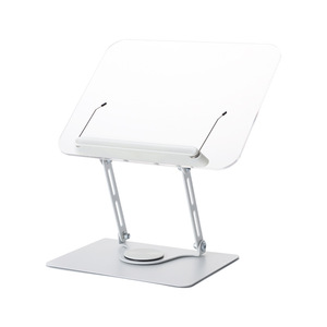 Support de lecture en acrylique Yi Li, rotatif à 360 degrés, pour tablettes et livres - Product Image 1