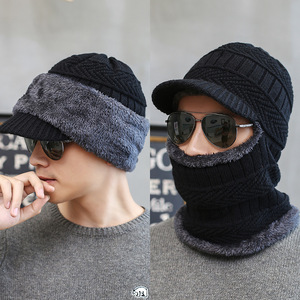 Casquettes <span class=keywords><strong>Ninja</strong></span> thermiques à bords pour adultes Bonnet en tricot Masques de ski Cache-cou avec oreilles Couvre Hommes Chapeaux d'hiver Cagoule - Product Image 1