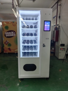 小型商业机会交易卡迷你小吃和食品自动售货机 - Product Image 6