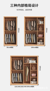 Armario de Madera de Pino Macizo con Puerta Corredera, Diseño Moderno y Simple para Dormitorio o Almacenamiento Infantil, Disponible en Stock - Product Image 5