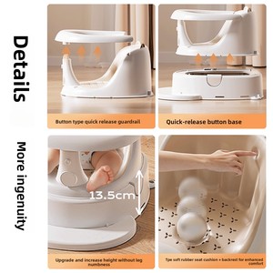 Chaise haute multifonctionnelle en plastique <span class=keywords><strong>pour</strong></span> bébé, tabouret de <span class=keywords><strong>bain</strong></span>, siège à dossier anti-chute, chaise à roulettes <span class=keywords><strong>pour</strong></span> jouets - Product Image 5