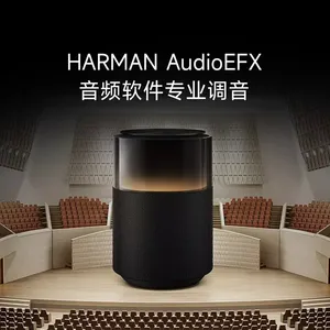 Altavoz Inteligente HiFi CN Mi Sound Pro con Asistente de Voz XiaoAI, Control IR para Hogar Inteligente, 360 °   Altavoz de Audio Envolvente Omnidireccional - Product Image 5