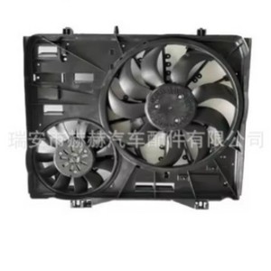 Ventilador de Radiador Hh Lr082549 12v para Land Rover Range Rover, Pieza de Repuesto - Product Image 1