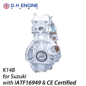 Motor K14B de Aluminio Completo, Económico, 67kW, 4 Cilindros, Gasolina, para Microvan Changhe, <span class=keywords><strong>Suzuki</strong></span> Ciaz, <span class=keywords><strong>Baleno</strong></span> - Product Image 1
