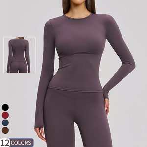 Custom Logo Ribbed Long Sleeve Workout Set <strong>Women</strong> OEM Brushed Yoga Outfit Quick Dry Activewear Manufacturer CCX8519 - Product Image 1