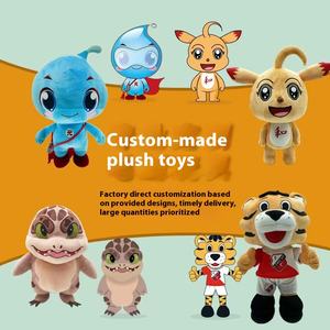 Сверхмягкая игрушка-талисман с изображением морских животных - Product Image 6