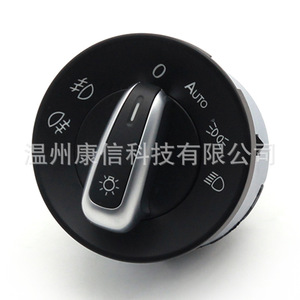 Interruptor de Control de Faros Delanteros de Alta Calidad para Toyota Coaster 1ZD 941 431K, Accesorios para Luces de Automóvil - Product Image 1