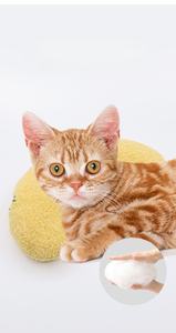 <span class=keywords><strong>Coussin</strong></span> <span class=keywords><strong>pour</strong></span> animaux de compagnie en forme de demi-beignet <span class=keywords><strong>pour</strong></span> petits chiens <span class=keywords><strong>et</strong></span> chats, oreiller <span class=keywords><strong>apaisant</strong></span> <span class=keywords><strong>pour</strong></span> soulager les articulations, améliore le sommeil, le repos, le jeu <span class=keywords><strong>et</strong></span> la lecture - Product Image 2