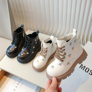 <span class=keywords><strong>Botas</strong></span> Retro Británicas <span class=keywords><strong>de</strong></span> Moda para Niños, <span class=keywords><strong>Botas</strong></span> Casuales para Niños Pequeños 2026 - Product Image 1