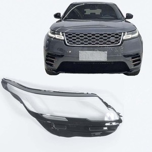 Sistema de iluminación automático, cubierta de lente de faro transparente para coche para Range Rover <span class=keywords><strong>Velar</strong></span> - Product Image 1