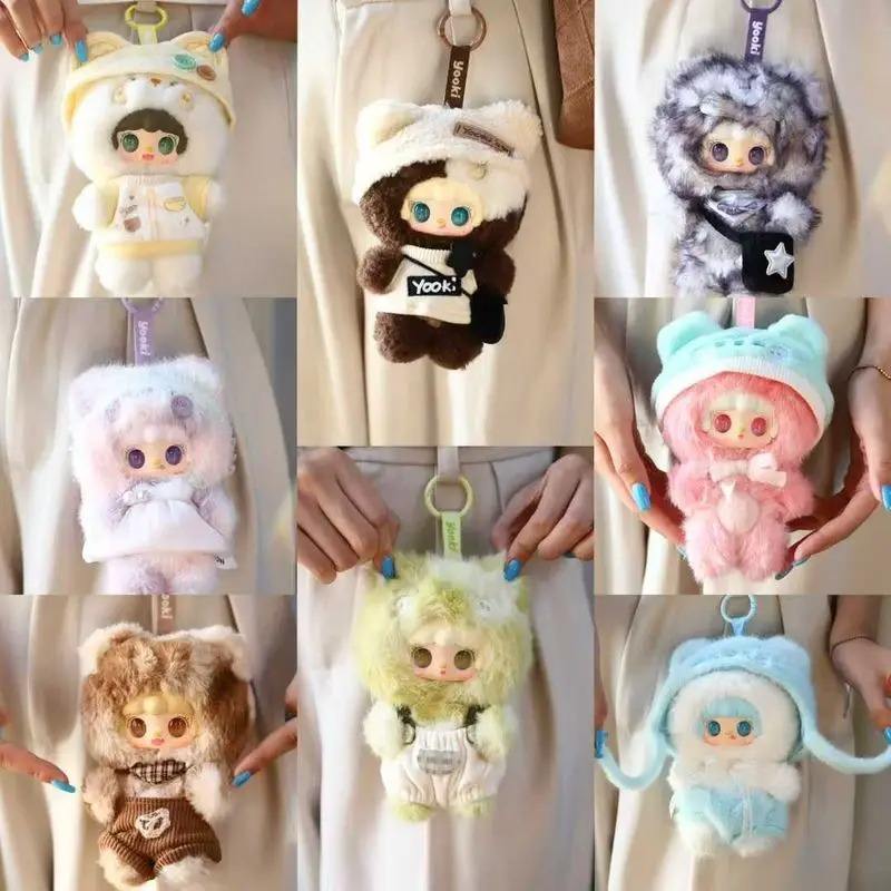 UN ENSEMBLE (6 BOÎTES)