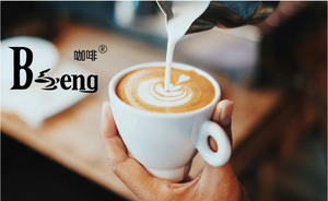 Xách tay biểu tượng tùy chỉnh trà cà phê các nhà sản xuất kim loại lọc lưới 600 ml Glass đôi tường pháp Báo Chí - Product Image 6