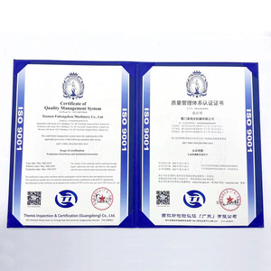 บริการผลิตตามสั่ง (OEM) จากฝูเจี้ยน สำหรับงานกลึง CNC ชิ้นส่วนบูชเหล็กกล้าไร้สนิมที่มีความแม่นยำสูง บูชแบริ่งเหล็กกล้าไร้สนิม ผลิตด้วยเครื่อง CNC - Product Image 6