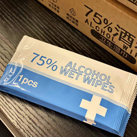 Lingettes humides personnalisables en usine, 1 pièce, 75 % d'alcool, taux de stérilisation de 99,9 %, matériau non tissé, emballage personnalisé, usage quotidien