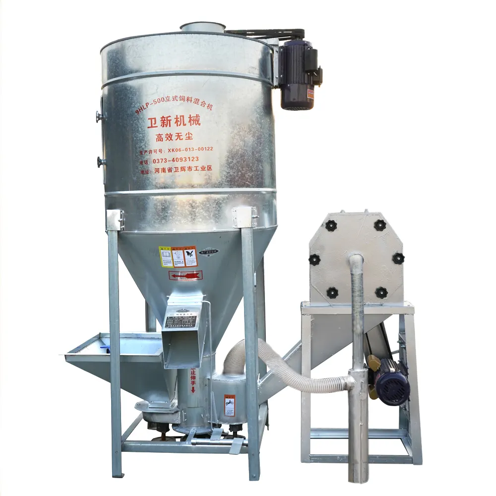 500 kg farms poultry domestic animals Galvanized iron sheet vertical electric motor powder grain feed grinder and mixer