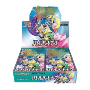 กล่องบูสเตอร์โปเกมอน SV9 แท้จากญี่ปุ่น ชุดคู่หูต่อสู้ สการ์เล็ต ไวโอเล็ต TCG แพ็คซีลพร้อมลิลลี่ส์ เคลเฟรี่ - Product Image 1