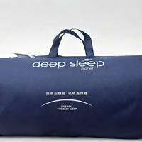 Couette Deep Sleep Planet Winter Simple en coton tricoté écologique à température contrôlée avec noyau Pro Quilt