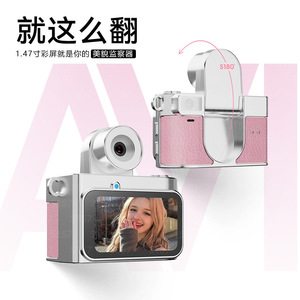 กล้องมินิ CCD S157 ความละเอียด 2K หน้าจอพลิกได้ กล้องดิจิตอลเซลฟี่ สำหรับนักเรียนและผู้ใหญ่ - Product Image 2