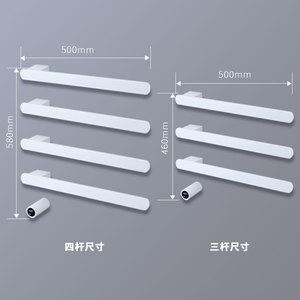 Electric Towel Rack 4 Bars Wall Mounted Carbon Fiber Heating For Bathroom Hotel Drying And Dehumidification - Product Image 3