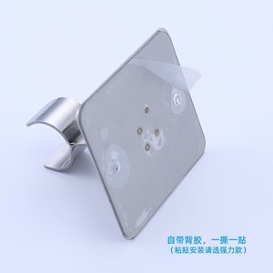 Support mural réglable universel pour pomme de douche en acier inoxydable 304 - Product Image 3