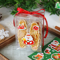 2025 nouvel autocollant décoratif de cadeau de cuisson de bonbons de biscuit givré pour la saison de vacances de Noël