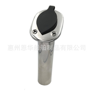 Support de canne à pêche Enhua Marine en acier inoxydable 304 pour bateaux - Product Image 2
