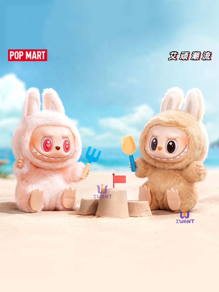ぬいぐるみ POPMART 2set LABUBU Have A Seat+MACARON POP MART Labubu Macaron Have a Seat Toys - Cute & Collectible