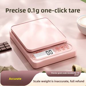 정확한 그램을위한 고정밀 디지털 주방 저울 핑크 작은 가정용 식품 및 베이킹 무게 측정 배터리 전원 - Product Image 3