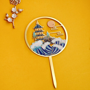 NOUVEAU Topper de gâteau en acrylique avec estampage doré, style chinois traditionnel, motifs lapin mignon, panda, <span class=keywords><strong>grus</strong></span> japonensis, éventail, Pâques, remise de diplôme - Product Image 2