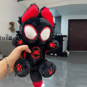 Peluche douce <span class=keywords><strong>Miles</strong></span> <span class=keywords><strong>Morales</strong></span> <span class=keywords><strong>Spider</strong></span>-<span class=keywords><strong>Man</strong></span> - Cadeau anti-stress - Animal en peluche personnalisé - Product Image 2