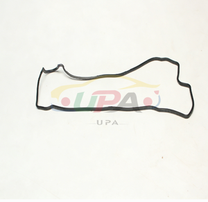 22453-3E601 224533E601 ปะเก็นฝาครอบวาล์ว ด้านซ้าย สำหรับฮุนได เกีย 22453 3E601 - Product Image 6