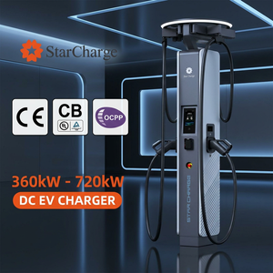 สถานีชาร์จรถยนต์ไฟฟ้า Starcharge Aries V2 360kW-720kW รองรับการใช้งานสูง มาตรฐาน IP55 ทนทานต่ออุณหภูมิหลากหลาย ชาร์จเร็ว - Product Image 1