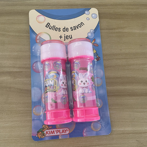 Jouets <span class=keywords><strong>pour</strong></span> l'extérieur en plastique coloré <span class=keywords><strong>de</strong></span> poche <span class=keywords><strong>pour</strong></span> enfants, solution <span class=keywords><strong>de</strong></span> <span class=keywords><strong>savon</strong></span> et d'eau <span class=keywords><strong>de</strong></span> 50ml, ensemble mixte <span class=keywords><strong>de</strong></span> 2 pièces avec logo personnalisé, mini labyrinthe bouteille à bulles - Product Image 2
