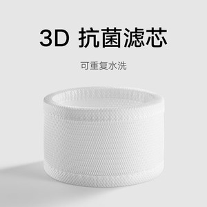 Xiaojia No-Mist <b>Humidifier</b> 800ml H 6L Water Tank Home Office Use Quiet Operation - Product Image 4