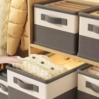Offre Spéciale grande étagère de rangement pliable Cube pliable organisateur de couette pour armoire de chambre pour les nécessités quotidiennes utilisation de la salle de bain