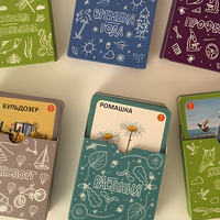 Jeu de cartes personnalisé pour couples avec logo sur mesure et boîte magnétique pour des soirées romantiques amusantes