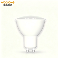 Ampoule LED GU10 MR16 5W avec lentille optique, design à face plate, éclairage encastré pour la maison
