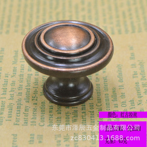 Ze Chen Round Zinc Alloy Handle 25mm Durable Drawer <b>Knob</b> Antique Style - Product Image 2