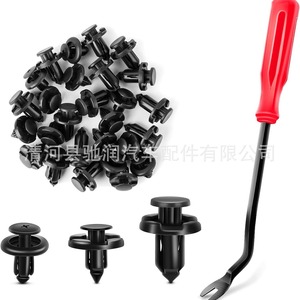 Car Buckle <b>Clips</b> 7mm 8mm 10mm Plastic <b>Push</b> Retainers For Subaru Toyota Hood Repair Replacement - Product Image 1