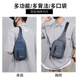 Men's Chest Bag Waterproof Gray Black Blue Solid Color Sport Outdoor Travel Shoulder Bag - Product Image 2