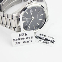 Étiquette suspendue de montres blanc, 50 pièces, étiquette de prix multiple, avec Logo, pour montre, bijoux