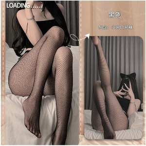<b>Fishnet</b> Pantyhose Sheer Black Small Mesh Women's Tights For Sexy Style - Product Image 4
