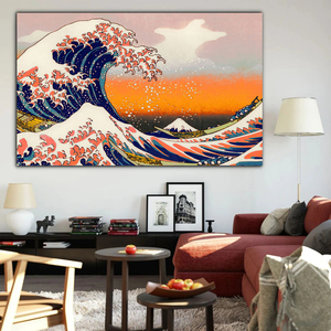 Décoration murale sur toile « La Grande <span class=keywords><strong>Vague</strong></span> de Kanagawa », impression d'art mural japonais, impression sur toile d'art mural japonais, décoration intérieure pour la maison - Product Image 2