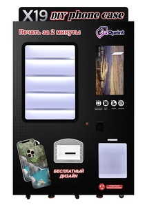 JoyFunplay Factory Direct Smart Phone Case Automaat met OEM ODM Service en Meerdere Betaalmethoden - Product Image 2
