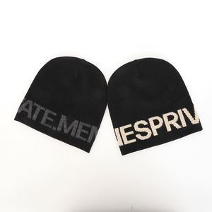 Gorro de Invierno Unisex de Moda, 100% Acrílico, Cálido para Esquiar, de Alta Calidad, Jacquard, Liso, Tejido, con Bordado Personalizado - Product Image 5