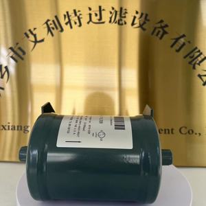 Accesorios para aire acondicionado Filtro de aceite 30GX500403/S-4004R - Product Image 5